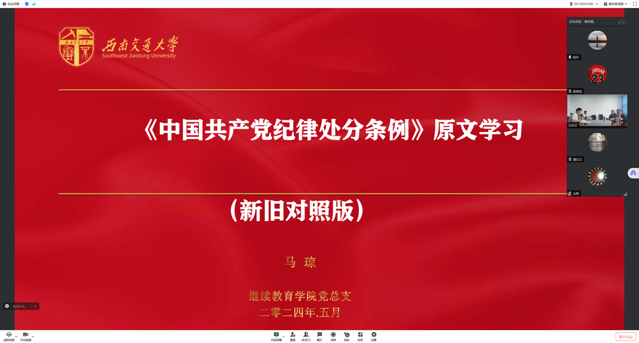 980b11dabd952336941f15872cbb8ab0.png