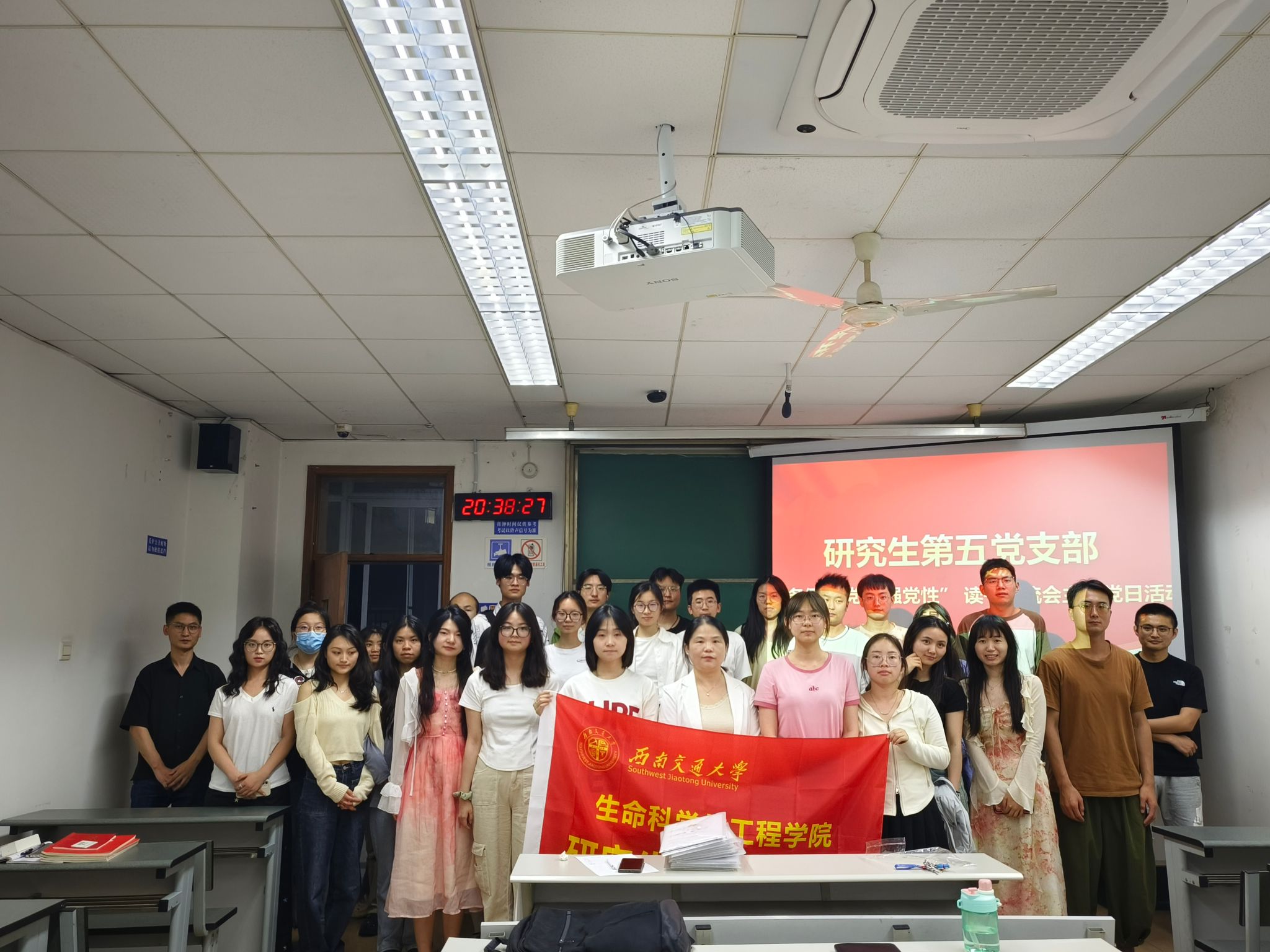 微信图片_20240530172234.jpg